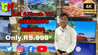 LG UHD 4k TV 43UR8050 review and features 2023 A5 G6 AI processor onlyRS999 best TV in India [upl. by Ennairol795]