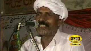 Sariki Mushaira Poet Ishrat Leghari [upl. by Sherline524]