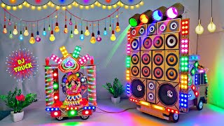 DIY Mini Dj Navratri Durga Pooja Gauri Ganesh Big Dj Truck Light Decoration gadi wala dj [upl. by Sirtaeb]