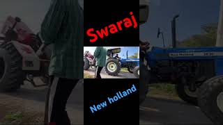 Swaraj vs new holland [upl. by Dnomaj]