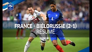 Equipe de France qualifications Mondial 2018  France  Biélorussie 21 le résumé I FFF 2017 [upl. by Zemaj209]