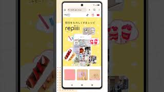 【スマホの使い方】Androidの基本的な操作④ホームボタンの使い方 [upl. by Htiduy]