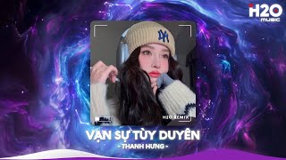 Nhạc Remix TikTok Triệu View  BXH Nhạc Trẻ Remix Hay Nhất Hiện Nay🎼Top 20 Nhạc TikTok Hay 2024 [upl. by Atteynad]