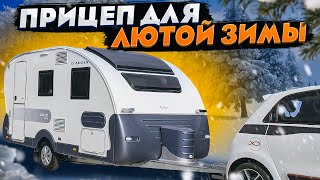 Прицеп капля 2024 года  Adria Action с НОВОЙ планировкой СТАЛ ЕЩЁ УДОБНЕЕ [upl. by Perseus]