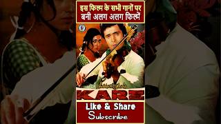 When different films were made on all the songs of Subhash Ghais hit film Karz  bollywood [upl. by Ellivnarg67]