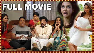 Desamudurs  Posani Krishna Murali Prudhvi Raj  Latest Telugu Full movie  Jabardasth Funny Comedy [upl. by Aibun755]