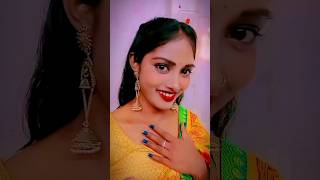 Chuma lebe uthawa pe tu hi Hamar babu Sona 🥰❤️💓bhojpurisong shortsviral newshortsiamneeshu9 [upl. by Helban93]