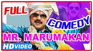 Mr Marumakan Malayalam Movie  Scenes  Full Comedy  Dileep  Sanusha  Suraj Venjaramoodu [upl. by Pillsbury847]