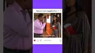 Deivamagal  ஜோடியா exam எழுதுறீங்களோ  தெய்வமகள் [upl. by Karab]