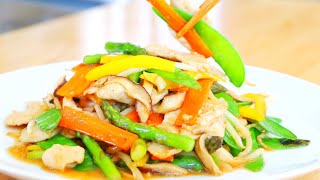 Chicken Chop Suey Recipe Shorts quotCiCi Li  Asian Home Cookingquot [upl. by Burr155]