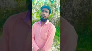 Kitna pyara name apka shortvideo [upl. by Nahgiem]