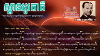 Spean Otaki ស្ពានអូរតាគី Guitar Chord wwwkhmerbit com Sinn Sisamuth [upl. by Nifled]