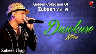 DUSOKURE NILARE  GOLDEN COLLECTION OF ZUBEEN GARG  ASSAMESE LYRICAL VIDEO SONG [upl. by Adranoel]