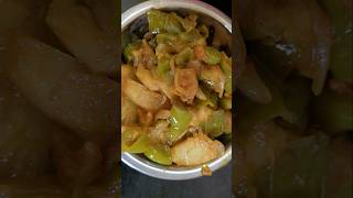 Shimla mirchi aur Aloo ki Sabji [upl. by Lorne]