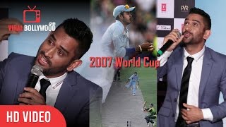 MS Dhoni Crazy Explaination On 2007 World Cup Catch By S Sreesanth  Very Funny MS Dhoni [upl. by Alrrats]