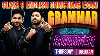 Class 9 English Christmas Exam  English Grammar Morning Booster  Exam Winner [upl. by Pownall651]