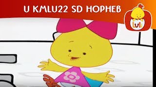 U KMLU19 SD HOPHEB maavaron Luli TV  Videos for babies [upl. by Anits]