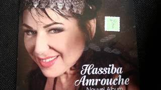 Hassiba Amrouche 2015 Yemma Nouveau [upl. by Tehcac]