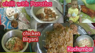 Chicken Biryani  Biryani with kuchumbar Lacha paratha Biryanirecipe [upl. by Bertina900]