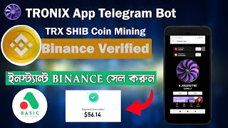 TRONIX App Telegram Bot Income  Telegram Bot দিয়ে ইনকাম করুন  Tronix App Bot free Mining Site [upl. by Standice]