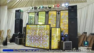 Dj chamal  Cheb Ali sehra live reggada  Ikhsarayi o motar  amad ibarmar vol 1 [upl. by Yslek]