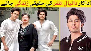 Danyal Zafar Biography  Lifestyle  Age  Family  Carrier  Wife  Affairs  New Dramas  Top6N [upl. by Adaran]