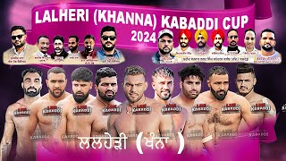 LIVE  Lalheri Khanna Kabaddi Cup 2024 [upl. by Joella]