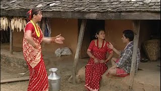 BishnuMajhi New Nepali Teej Song  Sato Ferula  Bishnu Majhi  Official Video [upl. by Glass]