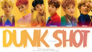 NCT Dream 엔시티 드림 덩크슛 Dunk Shot Color Coded Lyrics HanRomEng [upl. by Chapnick]