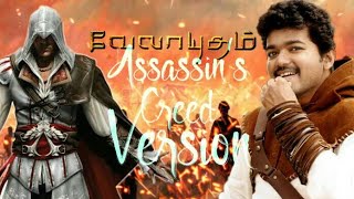 Velayudham Trailer Assassins creed Version [upl. by Ashlie716]