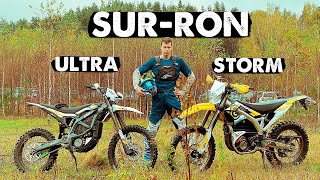 ТЕСТ и СРАВНЕНИЕ электробайков SURRON ULTRA и STORM  Это вам не Stark Varg [upl. by Yc]