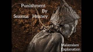 Summary and detailed explanation of the poem Punishment by Seamus Heaney 💯📝punishmentseamus [upl. by Lombardi]