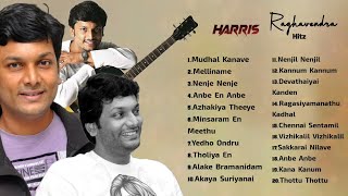 Harris Raghavendra Tamil HitsHarris Raghavendra Hits HarrisRaghavendra [upl. by Anyad]