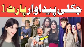 Biggest Sana Koko And Mano ktk Of The YearChakli Paida WarPashto funnyLalten mama [upl. by Amaj]