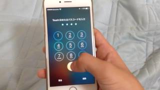 友達のiPhoneロック解除！？ [upl. by Retsim]