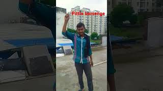 gawn me pittle barsenge hindisong durlab Tiwari 302plese subscribers [upl. by Maible]