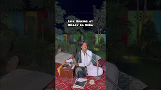 Attaullah khan esakhelvi student singing at billay da dera billaydadera food [upl. by Florin]