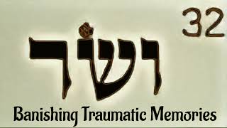 72 Names of God Binaural Beats Vasariah Banishing Traumatic Memories 32 [upl. by Zins]