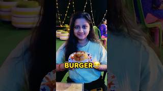 Aalu Bechara Burger😂😂 shorts vlog minivlog burger trending [upl. by Fredelia775]