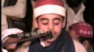 Sheikh Muhammad Ayyub AsifSurah Tahreem amp HaqqahPakistan2009 Part 1 of 2 [upl. by Ainex]