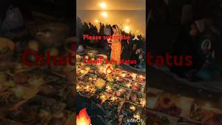 chhathgeet chattha chathimaiya festival chattpuja chatthi chathpoojageet cgsong [upl. by Hamrah]