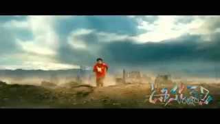 Oosaravelli song from the movie Oosaravelli [upl. by Esyned]