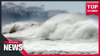 S Korea braces for super Typhoon Hinnamnor as it approaches southern Jeju island causing [upl. by Aelanej]