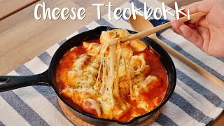 Cheese Tteokbokki 치즈떡볶이  Tteokbokki Easy Recipe  Korean Street Food  치즈떡볶이 만들기 [upl. by Eresed]