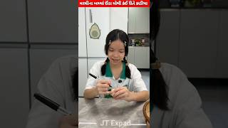 મરઘી ના બચ્ચાં ઈંડા મોથી બહાર કઈ રીતે કાઢિયાshortvideos viralshorts [upl. by Andryc]