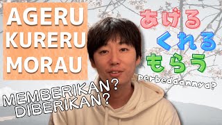 18 8 menit AgeruMorauKureru dalam Bahasa Jepang Kelas Japanesiable [upl. by Annabella36]