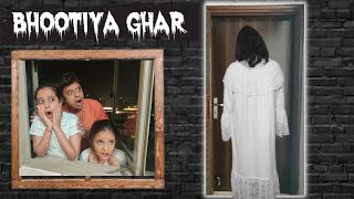 Bhoot Ko Pakad Liya [upl. by Brittne]