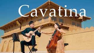 카바티나 영화 디어헌터OST 기타 첼로 연주 Cavatina The Deer Hunter OST Chen Chuan Guitar HeeYoung Lim Cello [upl. by Taima77]