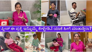 ನಮ್ಮ ಮನೆ ಗೃಹಪ್ರವೇಶ Vlog  ಇಷ್ಟು ದಿನ ಕಾದಿದ್ದಕ್ಕೂ ಸಾರ್ಥಕ ಆಯ್ತು  Most Memorable Day  Pooja K Raj Vlog [upl. by Erbua]