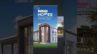 Raipur best property in Lowes price call  6265442963 [upl. by Nogam]